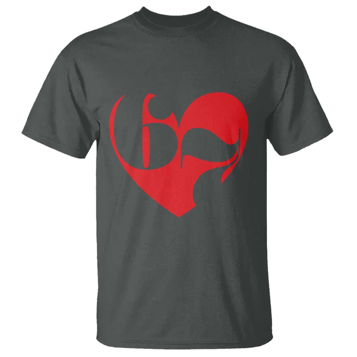 Funny Six Seven 67 Meme Valentines Day Red Heart T Shirt