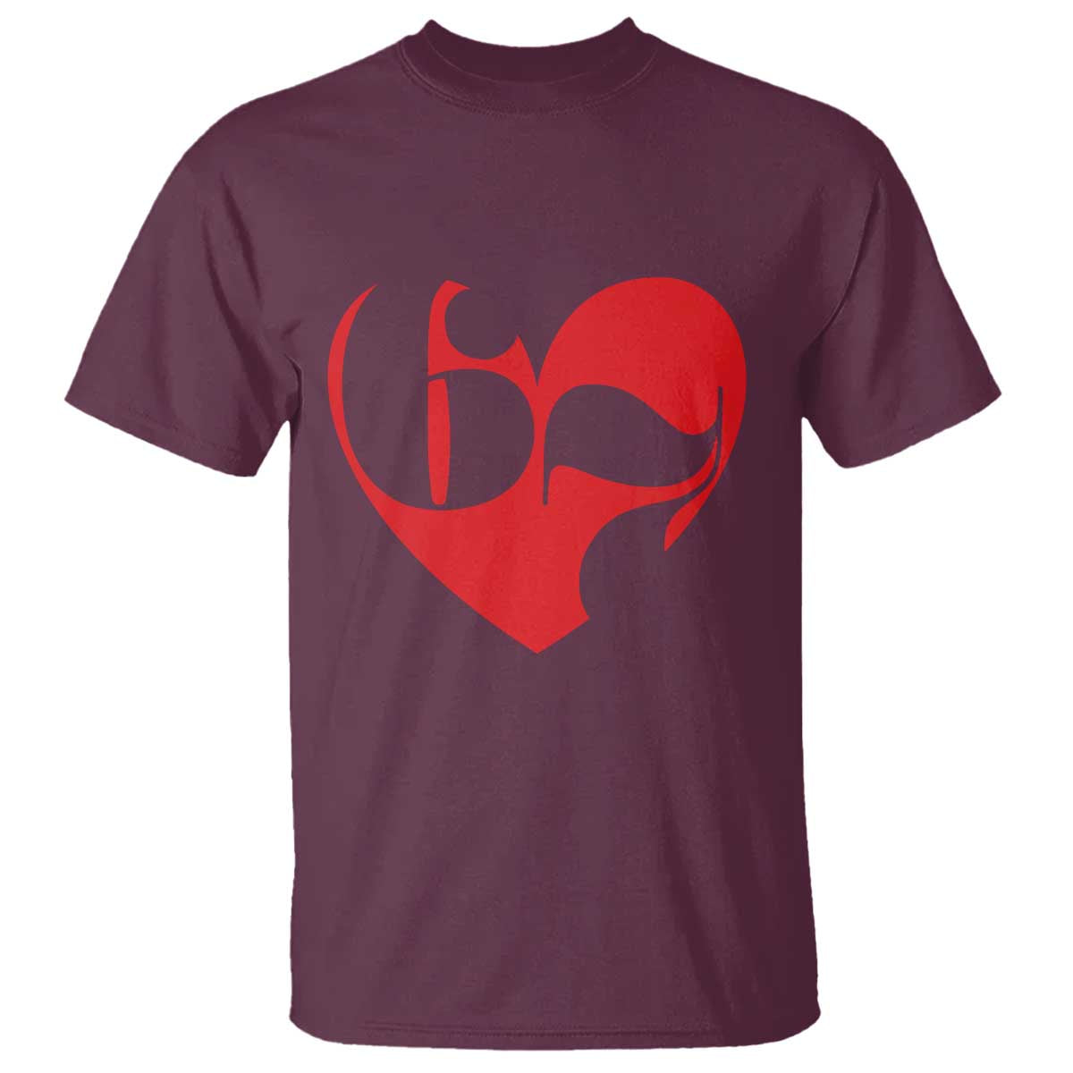 Funny Six Seven 67 Meme Valentines Day Red Heart T Shirt
