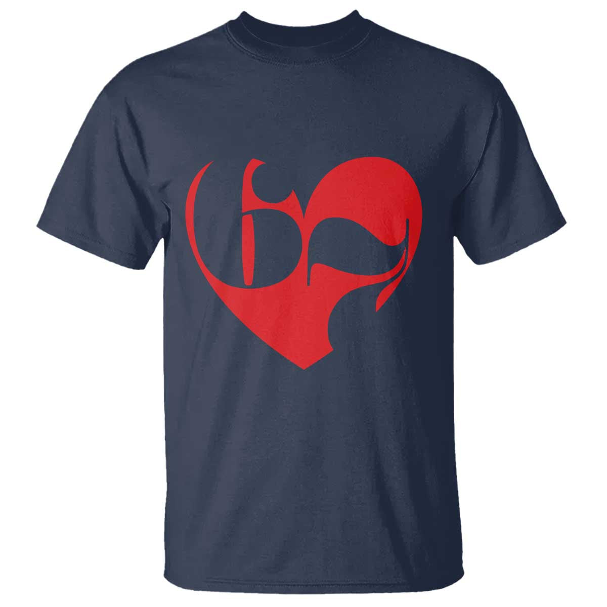 Funny Six Seven 67 Meme Valentines Day Red Heart T Shirt
