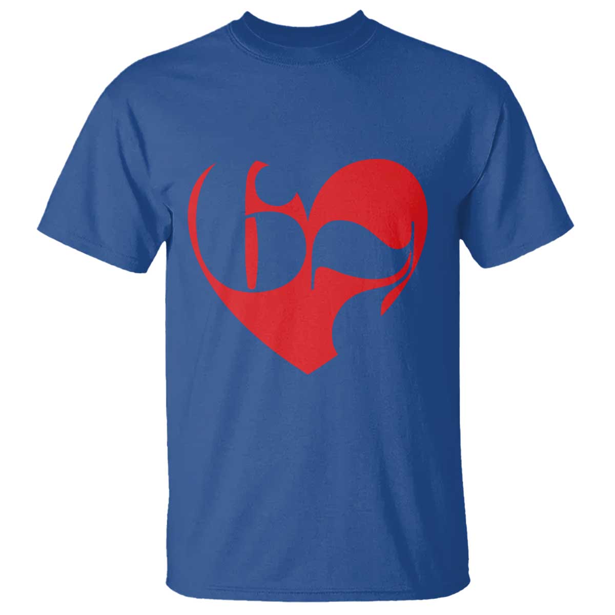 Funny Six Seven 67 Meme Valentines Day Red Heart T Shirt