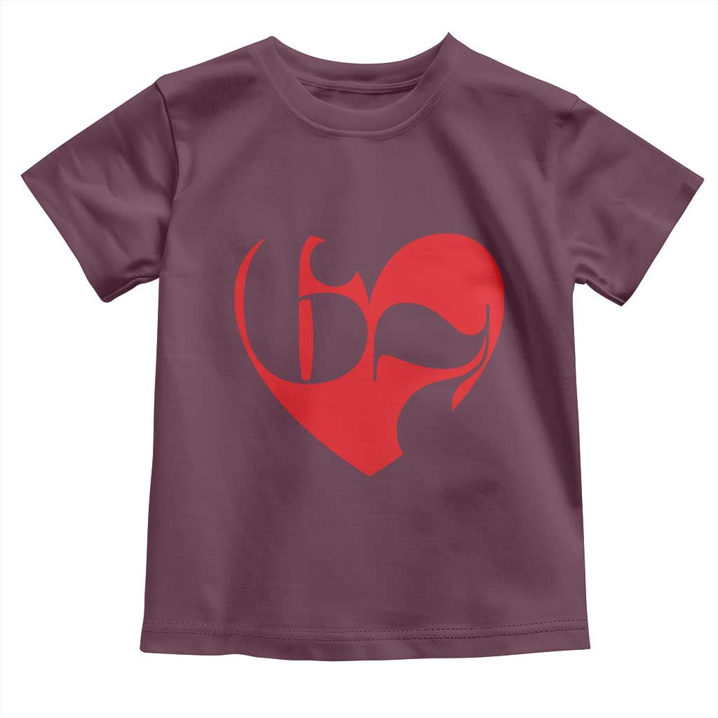 Funny Six Seven 67 Meme Valentines Day Red Heart Toddler T Shirt
