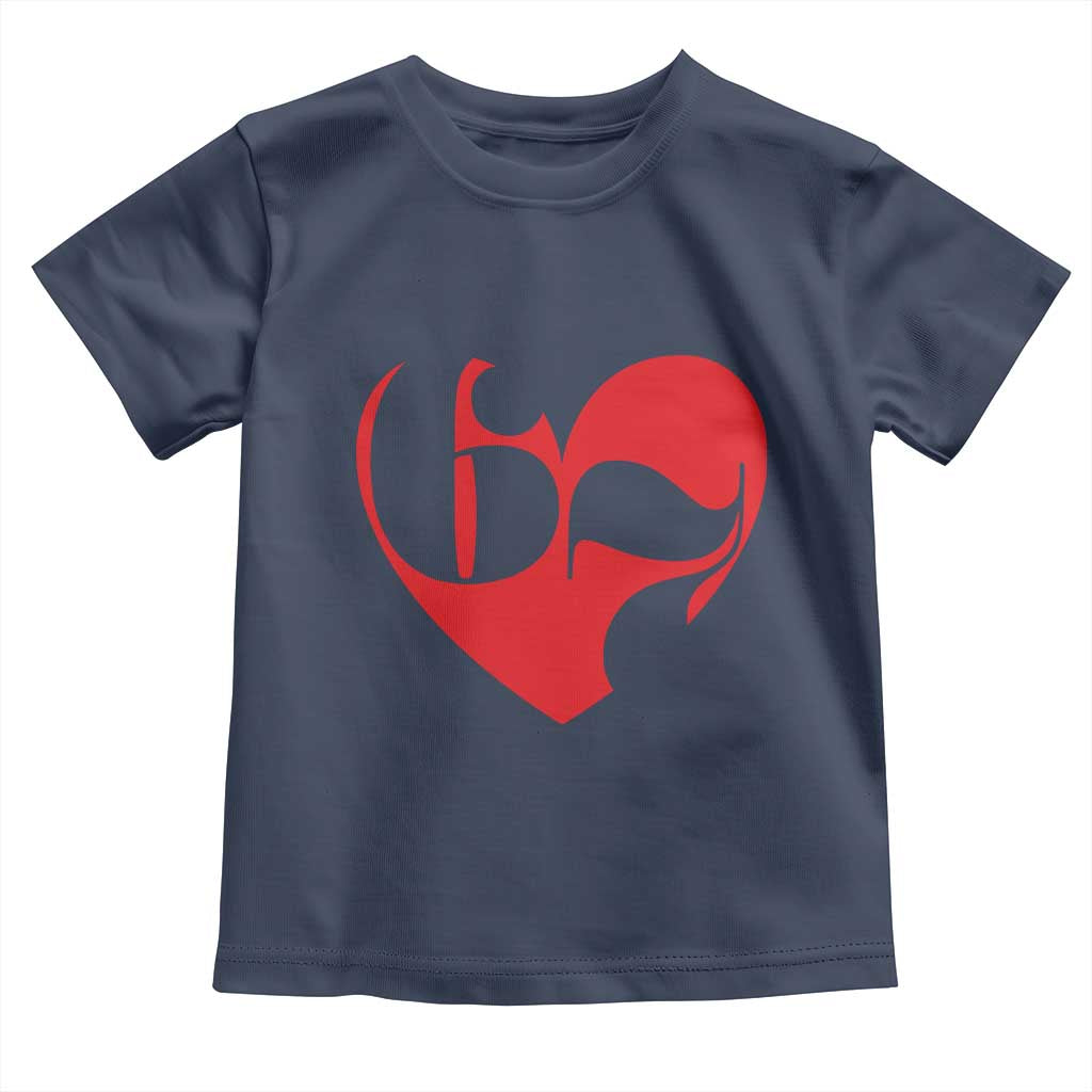 Funny Six Seven 67 Meme Valentines Day Red Heart Toddler T Shirt