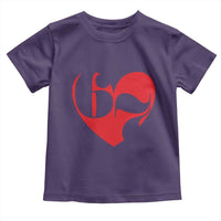 Funny Six Seven 67 Meme Valentines Day Red Heart Toddler T Shirt