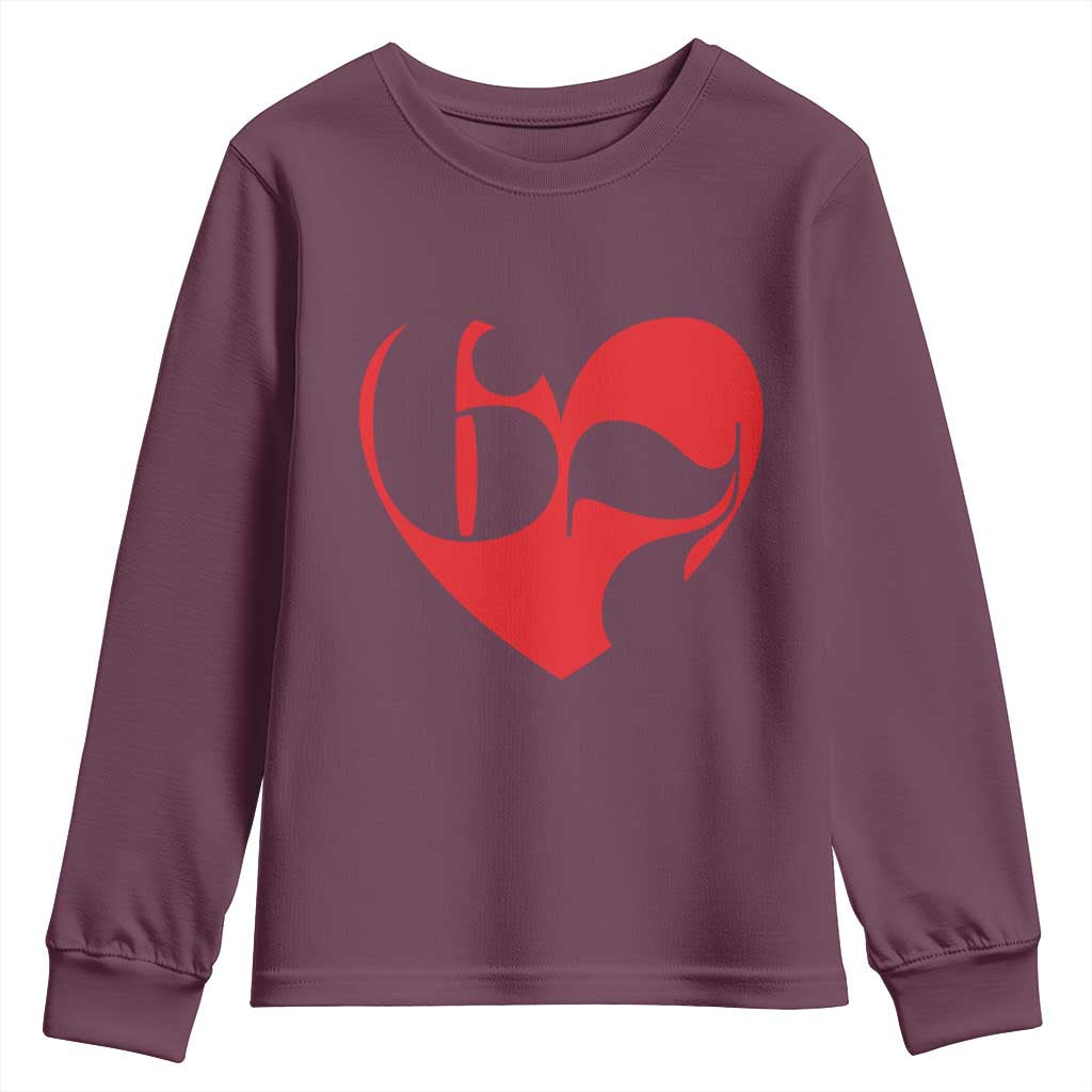 Funny Six Seven 67 Meme Valentines Day Red Heart Youth Sweatshirt