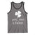 Funny Irish Pog Mo Thoin Tank Top St Patrick's Day Gaelic Saying Shamrock