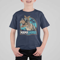 Mamasaurus Funny Dinosaur Mama T Shirt For Kid Mothers Day Family Matching