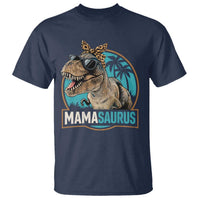 Mamasaurus Funny Dinosaur Mama T Shirt Mothers Day Family Matching