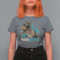 Mamasaurus Funny Dinosaur Mama T Shirt For Women Mothers Day Family Matching