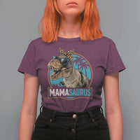 Mamasaurus Funny Dinosaur Mama T Shirt For Women Mothers Day Family Matching