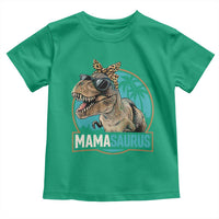 Mamasaurus Funny Dinosaur Mama Toddler T Shirt Mothers Day Family Matching