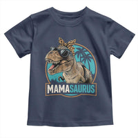 Mamasaurus Funny Dinosaur Mama Toddler T Shirt Mothers Day Family Matching