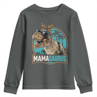 Mamasaurus Funny Dinosaur Mama Youth Sweatshirt Mothers Day Family Matching