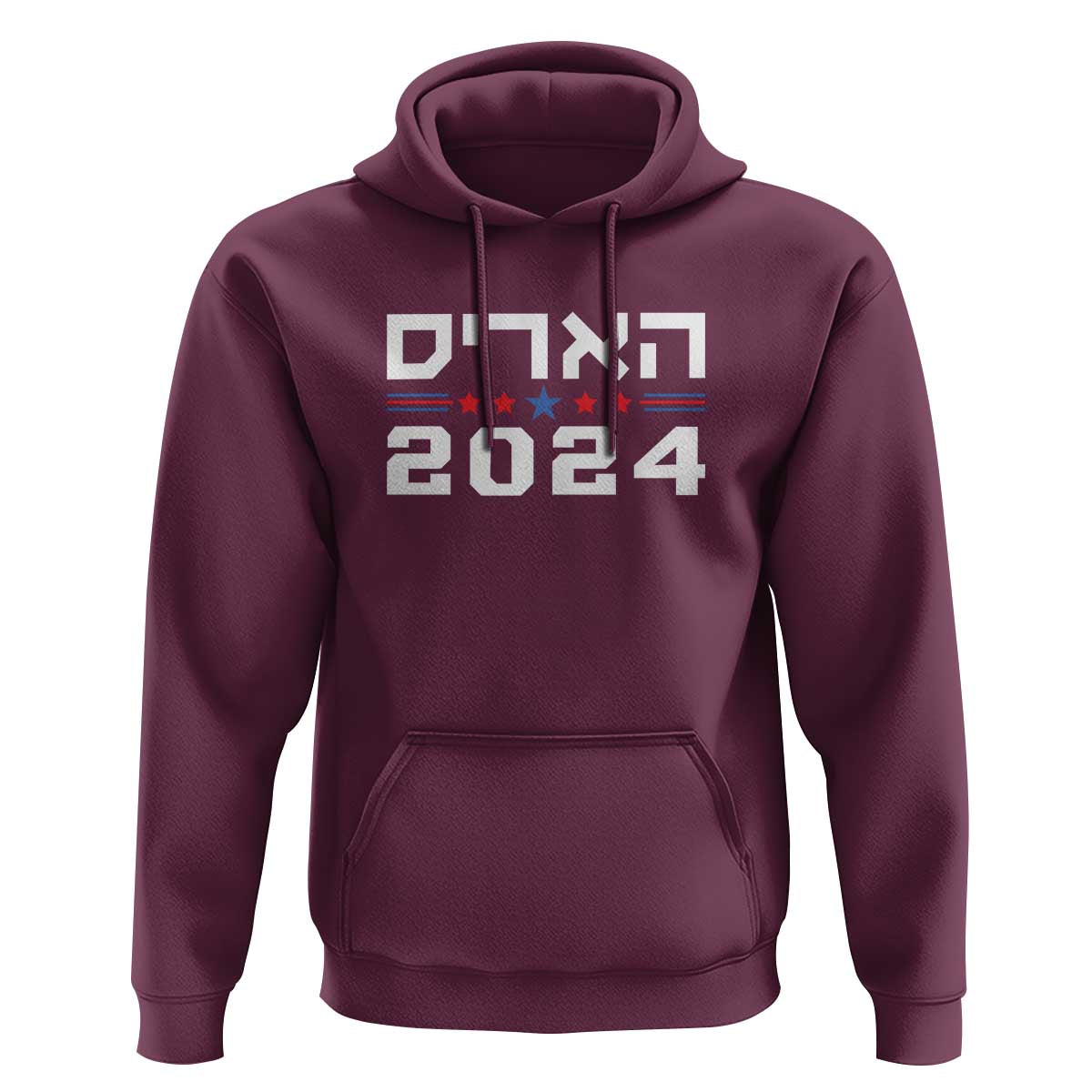 Harris 2024 Hoodie Hebrew Jewish Presidential Election - Wonder Print Shop