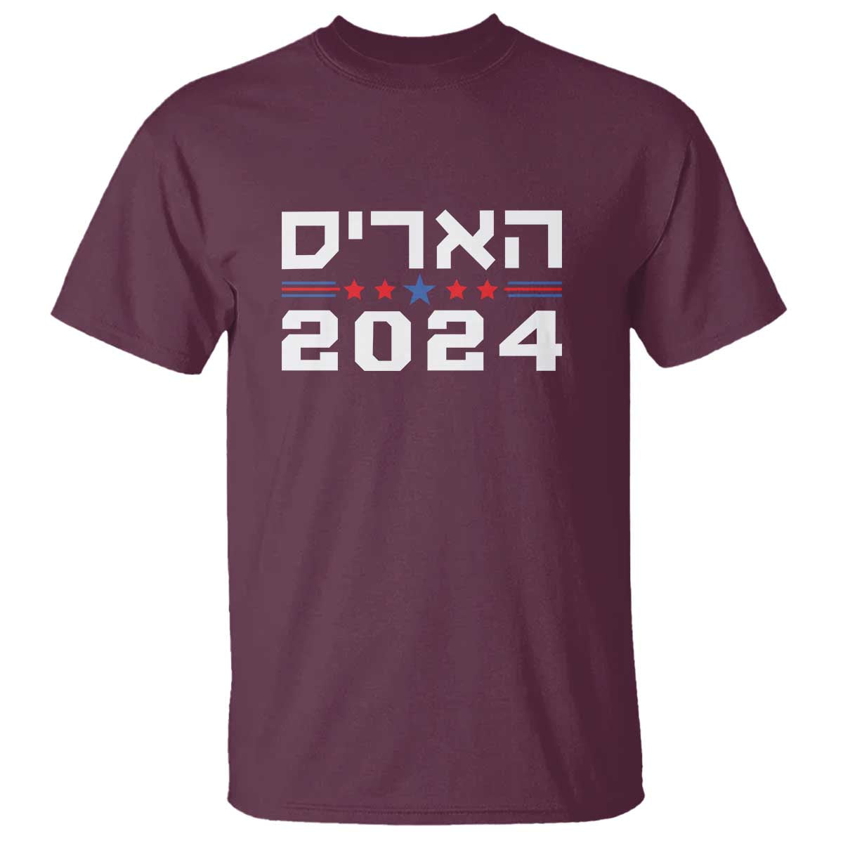Harris 2024 T Shirt Hebrew Jewish Presidential Election - Wonder Print Shop
