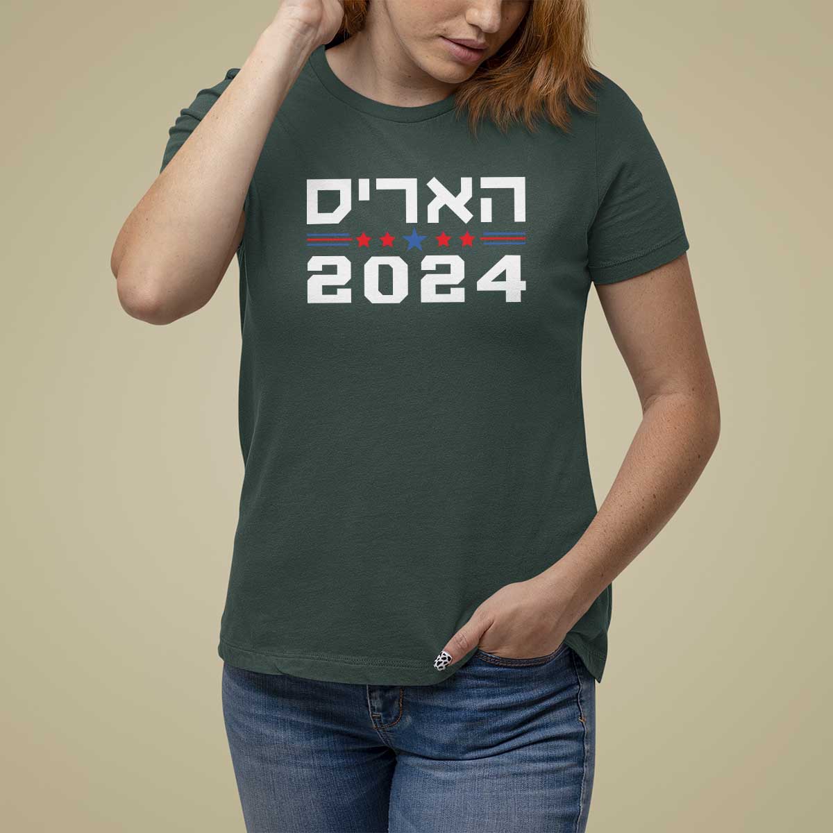 Harris 2024 T Shirt For Women Hebrew Jewish Presidential Election - Wonder Print Shop