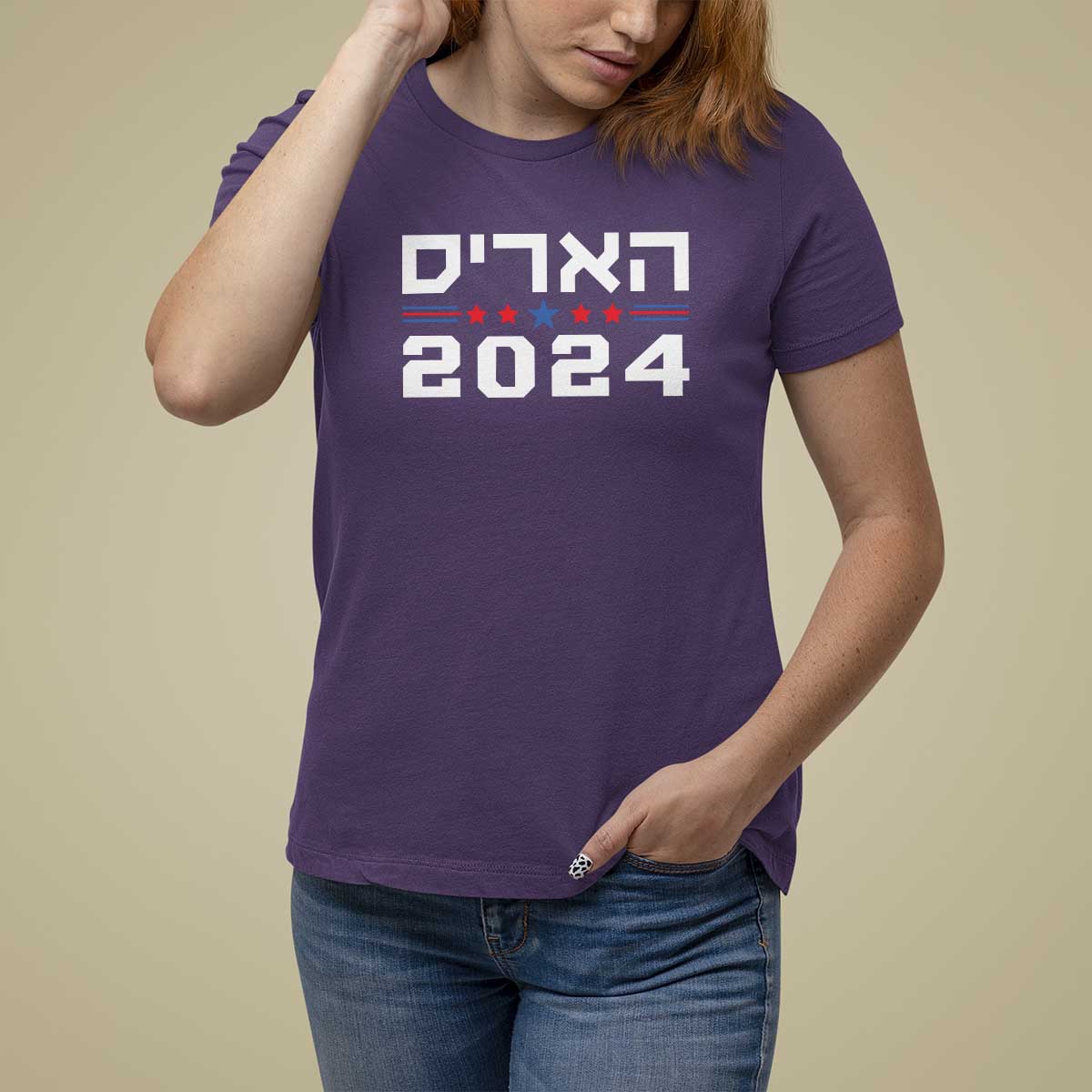 Harris 2024 T Shirt For Women Hebrew Jewish Presidential Election - Wonder Print Shop