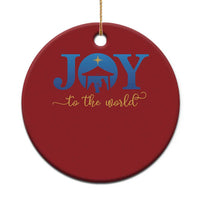 Joy To The World Christmas Ornament Christian Christmas Nativity Scene Star Of Bethlehem - Wonder Print Shop