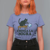 Chinga La Migra T Shirt For Women Funny Immigration Rights Cat Political