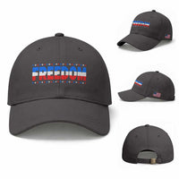 Freedom Funny 4th of July Couple Matching Baseball Cap