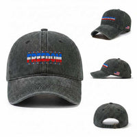 Freedom Funny 4th of July Couple Matching Washed Cotton Baseball Cap