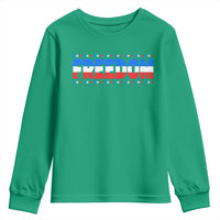 Freedom Funny 4th of July Couple Matching Youth Sweatshirt