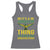 It's A Jamaican Thing Yuh Nah Guh Understand Racerback Tank Top Jamaica Hummingbird - Wonder Print Shop