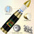 Rasta Reggae Music Bullet Tumbler Funny I Might Look Like I'm Listening But I'm Playing My Guitar - Wonder Print Shop