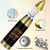 Who Jah Bless No Man Curse Bullet Tumbler Jamaica Flag Rasta Reggae Roots - Wonder Print Shop