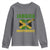 Jamaica 63rd Independence Youth Sweatshirt Jamaican Pride - Wonder Print Shop