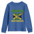 Jamaica 63rd Independence Youth Sweatshirt Jamaican Pride - Wonder Print Shop