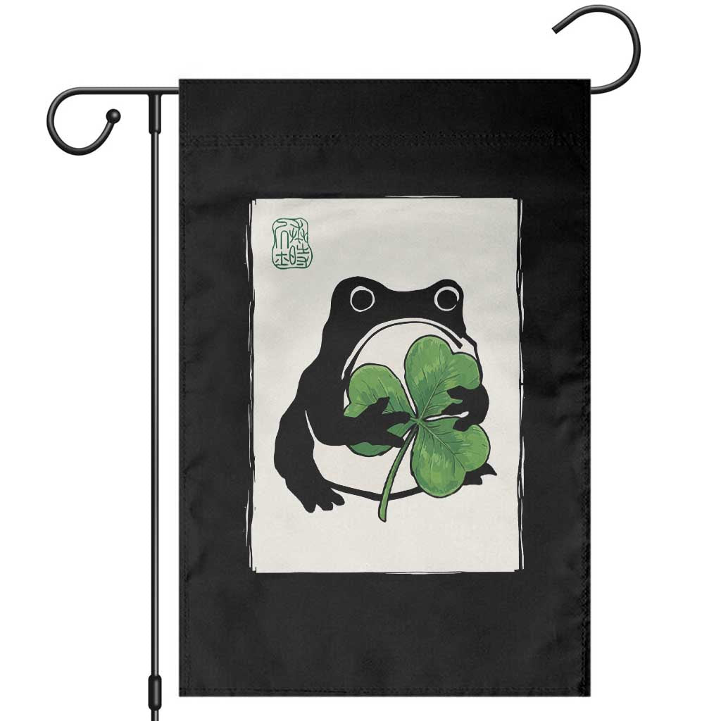Funny Grumpy Frog Japanese St Patricks Day Garden Flag