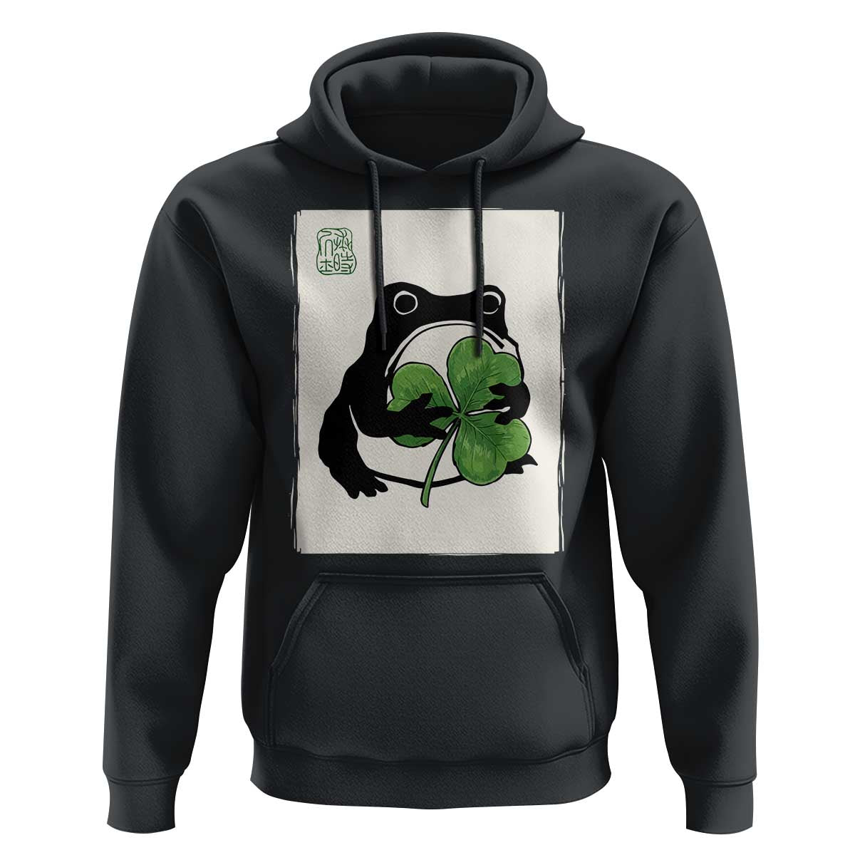 Funny Grumpy Frog Japanese St Patricks Day Hoodie