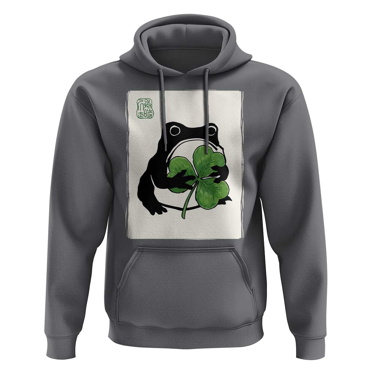 Funny Grumpy Frog Japanese St Patricks Day Hoodie
