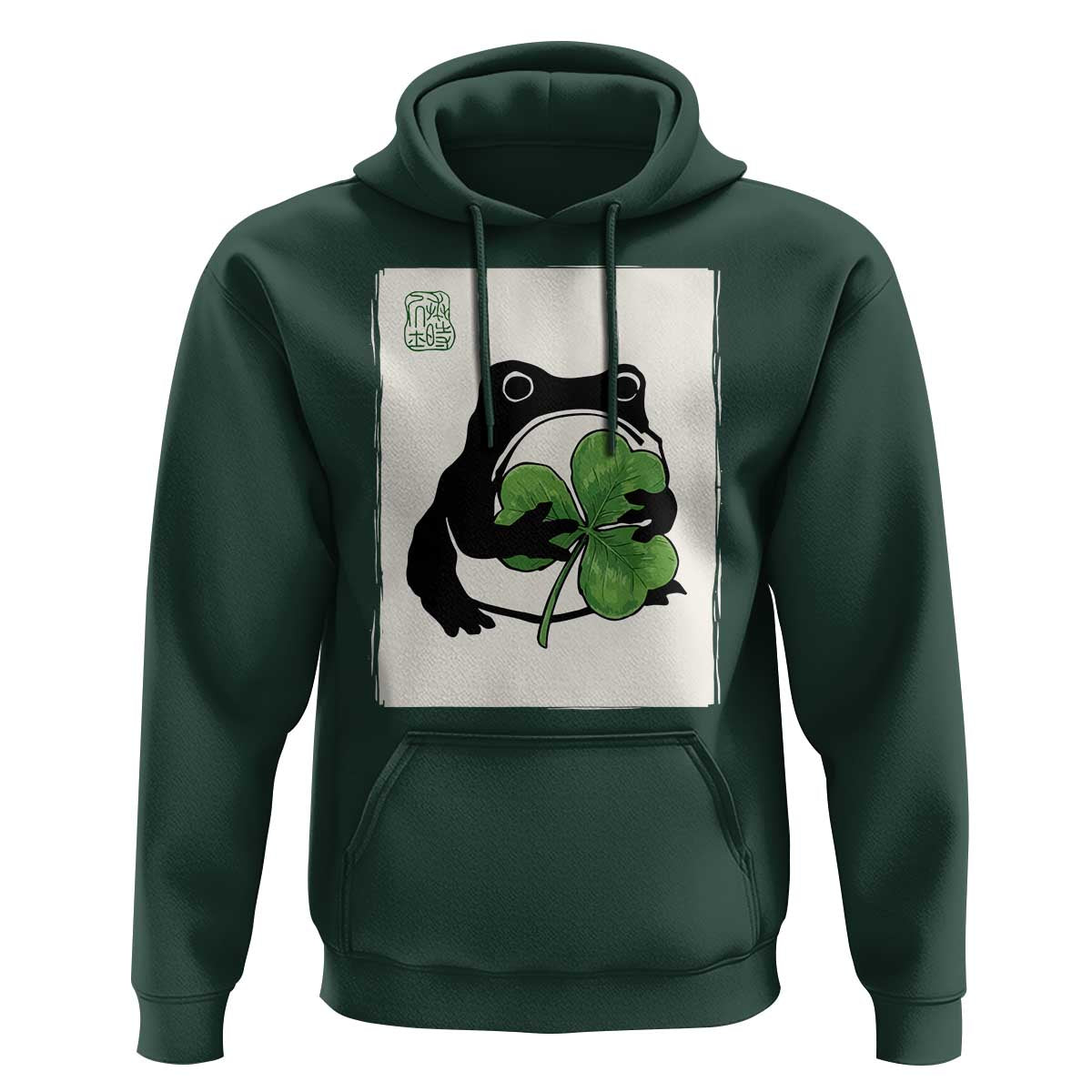 Funny Grumpy Frog Japanese St Patricks Day Hoodie