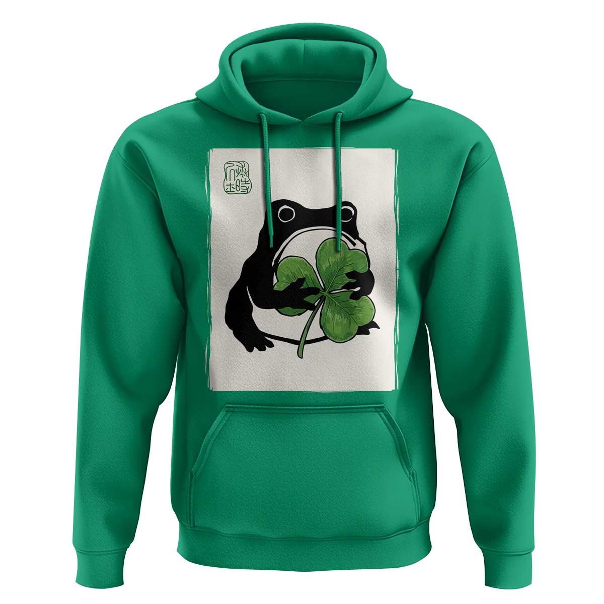 Funny Grumpy Frog Japanese St Patricks Day Hoodie