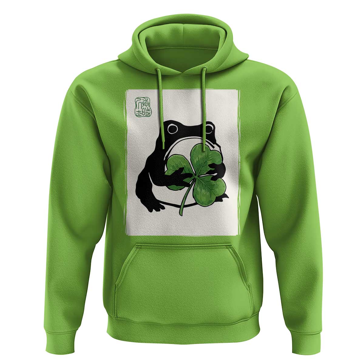 Funny Grumpy Frog Japanese St Patricks Day Hoodie