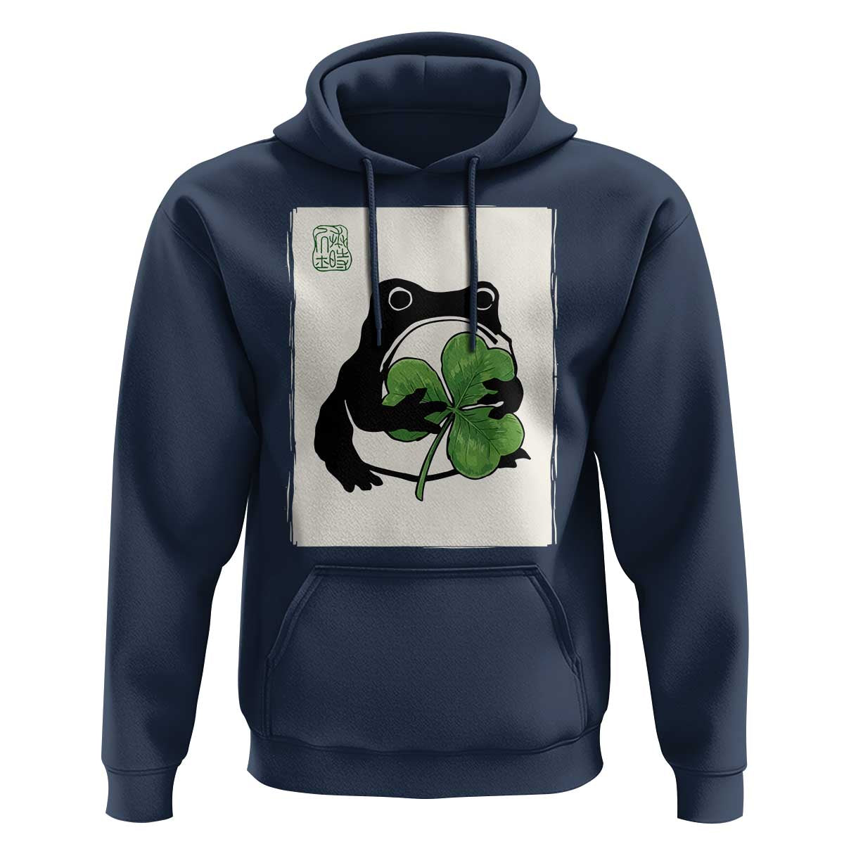 Funny Grumpy Frog Japanese St Patricks Day Hoodie
