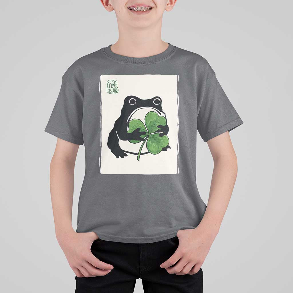 Funny Grumpy Frog Japanese St Patricks Day T Shirt For Kid
