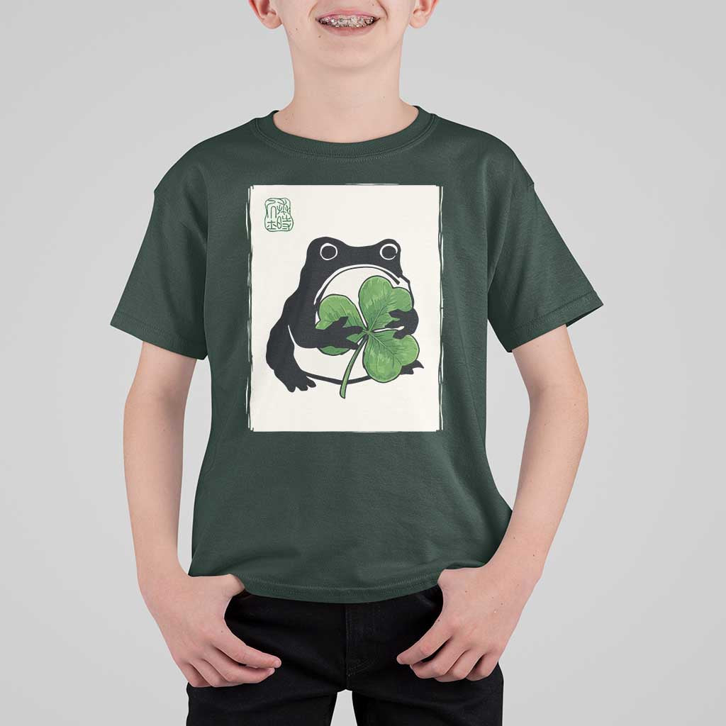Funny Grumpy Frog Japanese St Patricks Day T Shirt For Kid