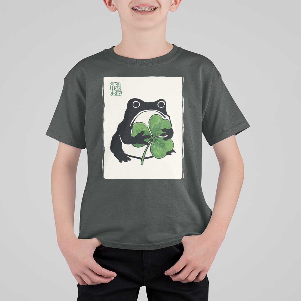 Funny Grumpy Frog Japanese St Patricks Day T Shirt For Kid