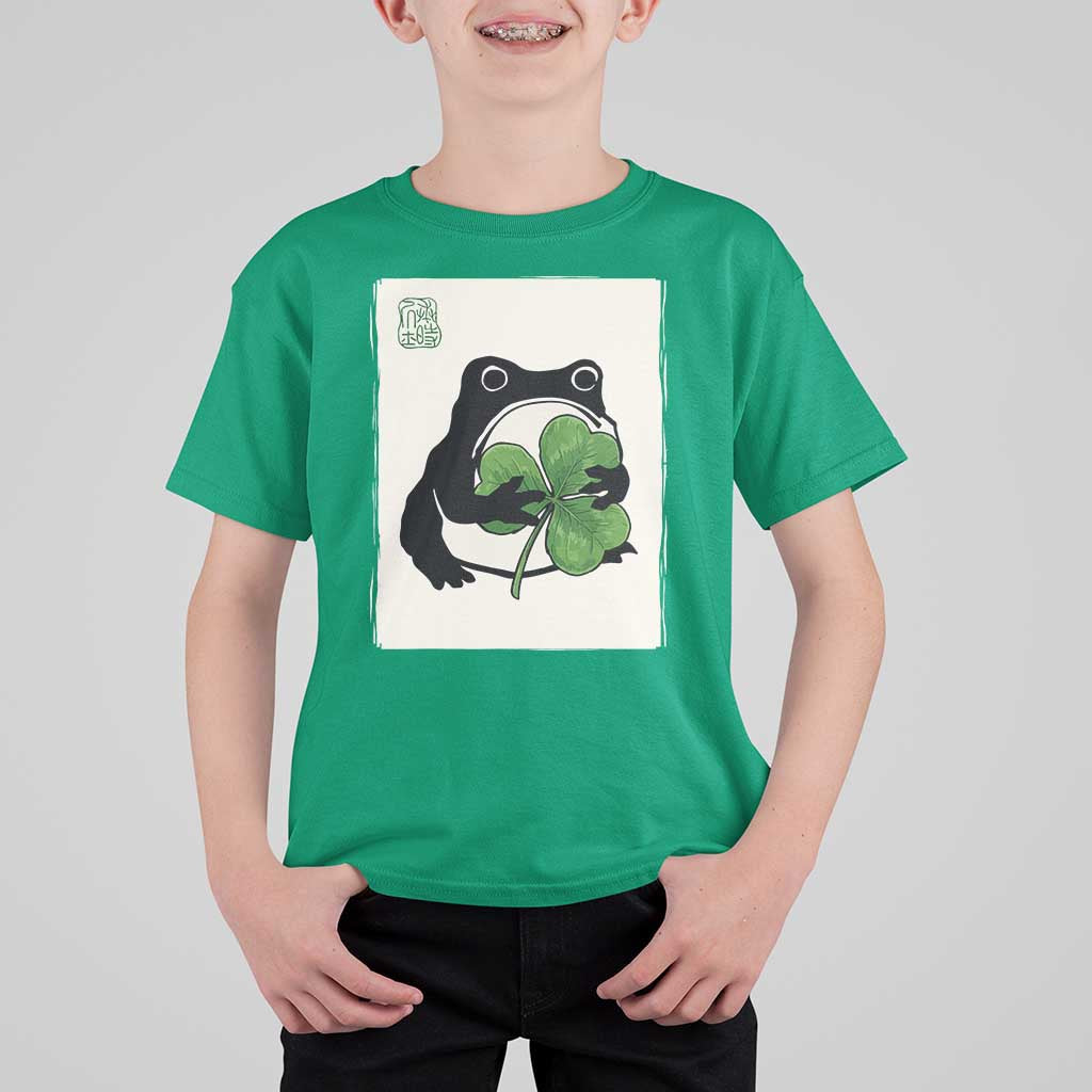 Funny Grumpy Frog Japanese St Patricks Day T Shirt For Kid