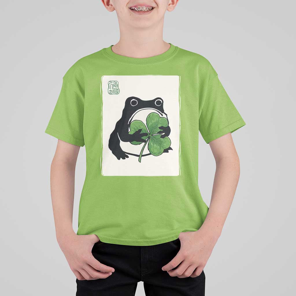 Funny Grumpy Frog Japanese St Patricks Day T Shirt For Kid