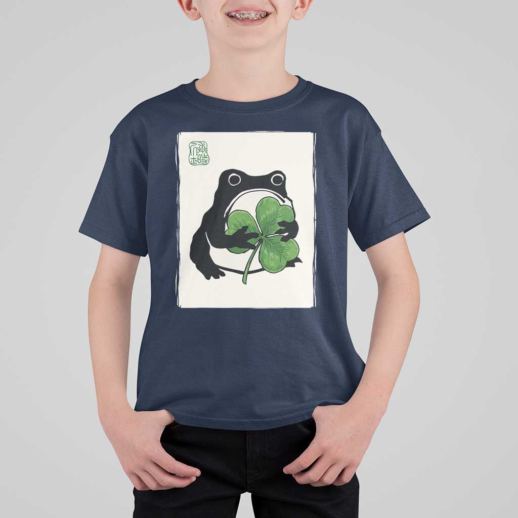 Funny Grumpy Frog Japanese St Patricks Day T Shirt For Kid