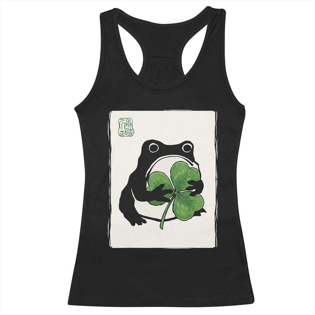 Funny Grumpy Frog Japanese St Patricks Day Racerback Tank Top