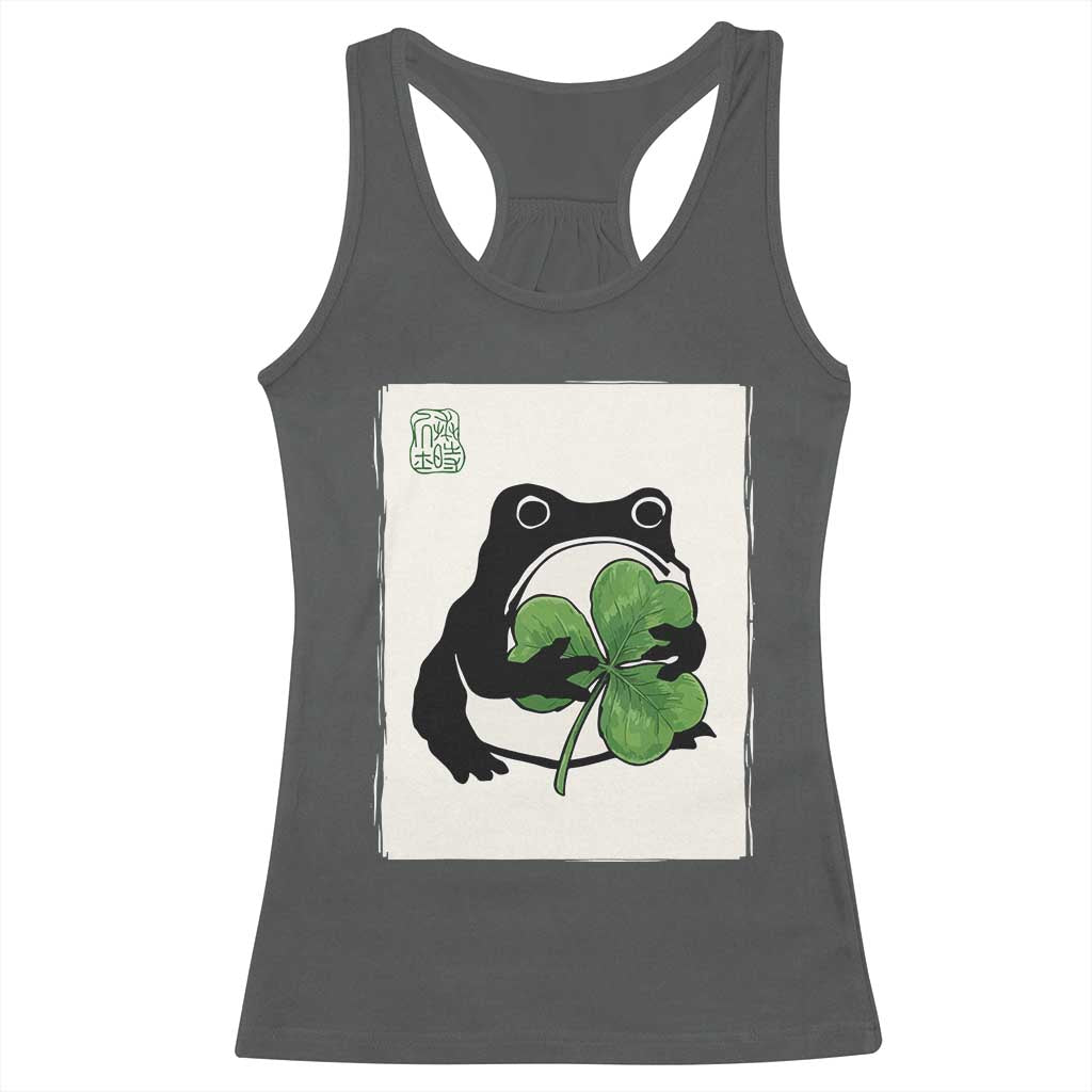 Funny Grumpy Frog Japanese St Patricks Day Racerback Tank Top