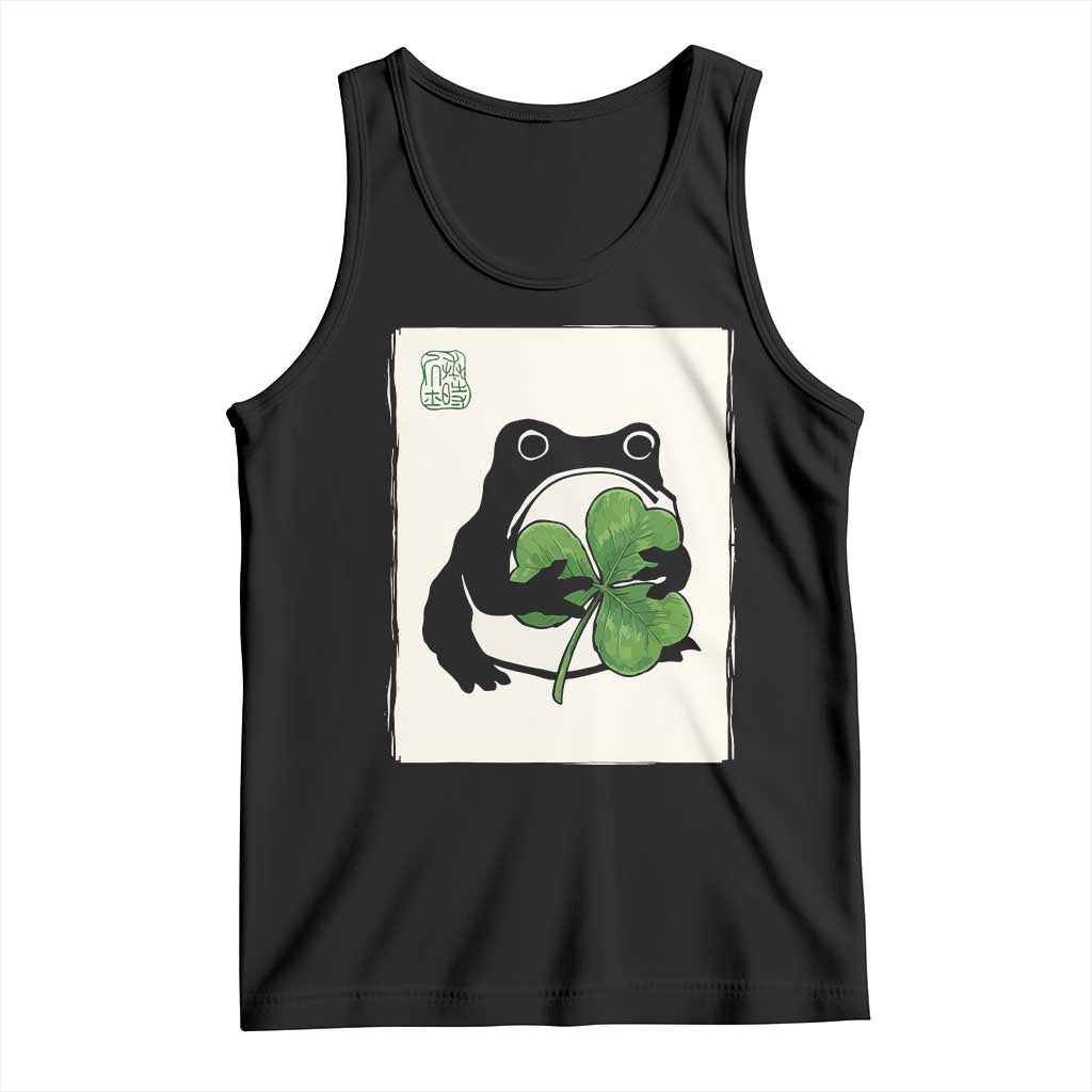 Funny Grumpy Frog Japanese St Patricks Day Tank Top