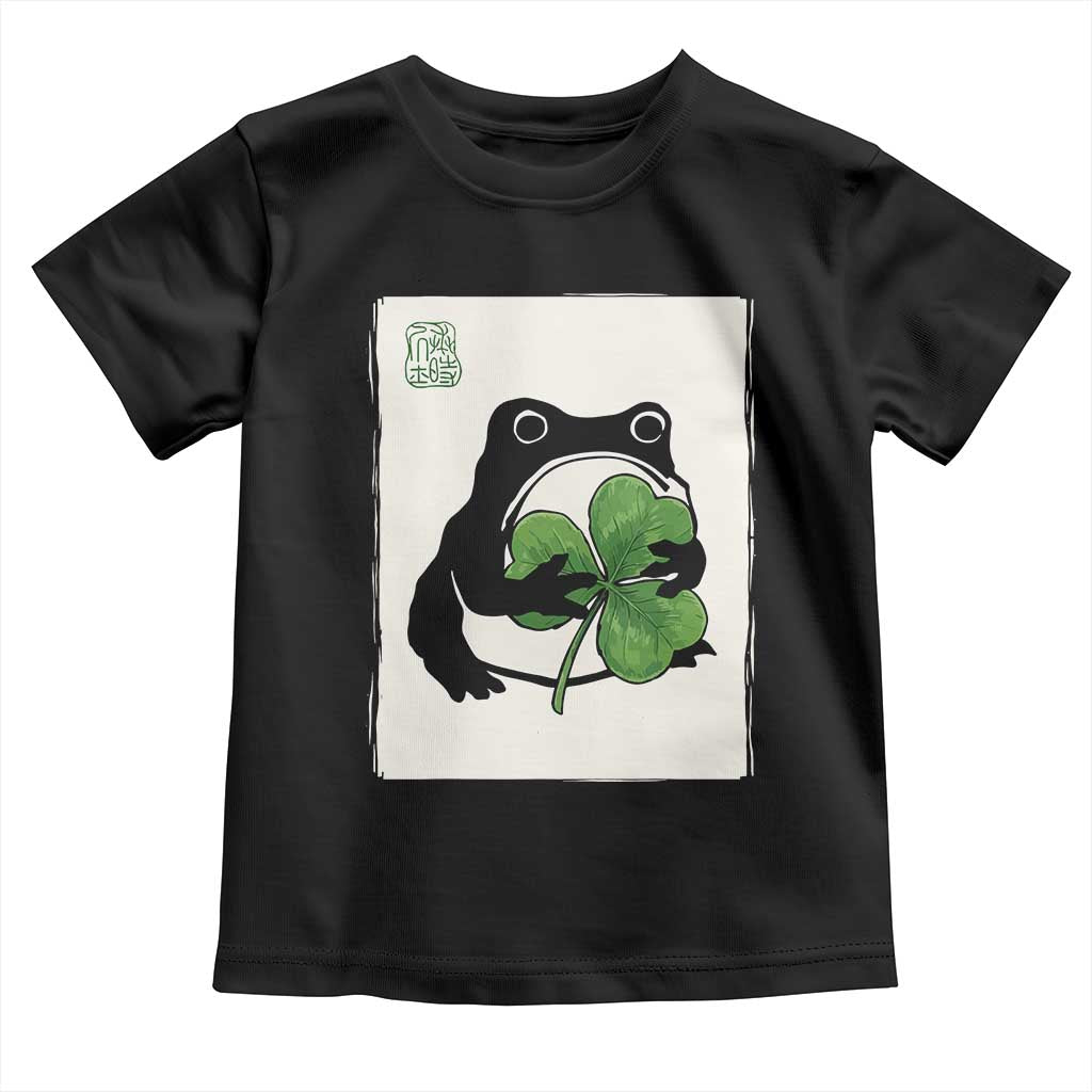 Funny Grumpy Frog Japanese St Patricks Day Toddler T Shirt