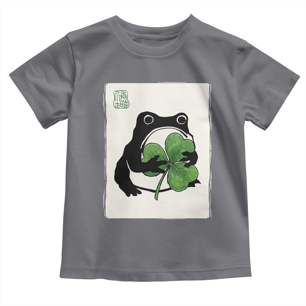 Funny Grumpy Frog Japanese St Patricks Day Toddler T Shirt