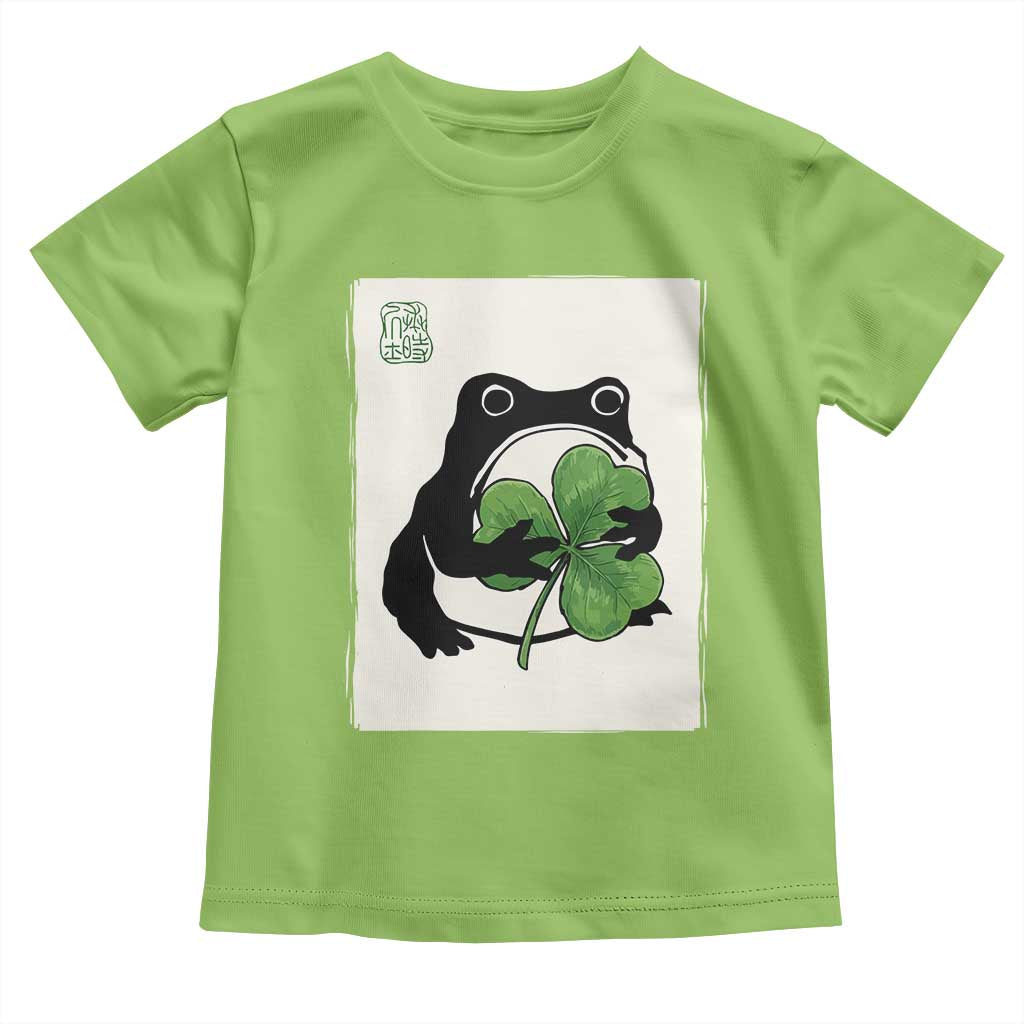 Funny Grumpy Frog Japanese St Patricks Day Toddler T Shirt