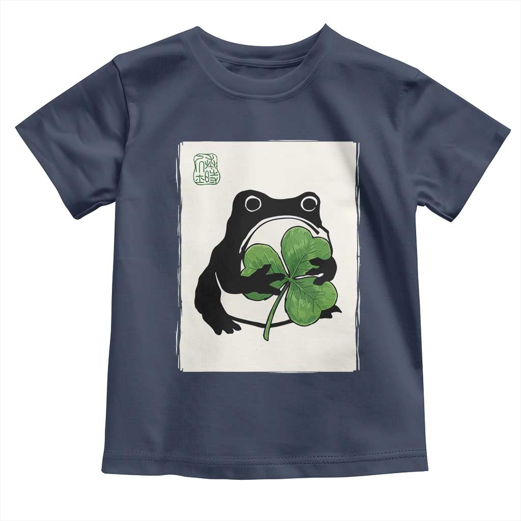 Funny Grumpy Frog Japanese St Patricks Day Toddler T Shirt